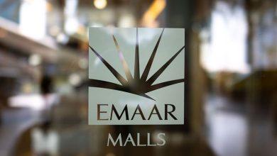 Emaar wants to make that big move into Saudi Arabia as demand for housing keeps hitting new peaks.