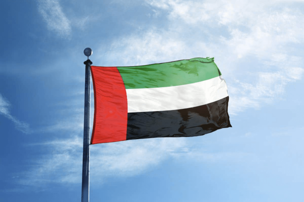 UAE Flag