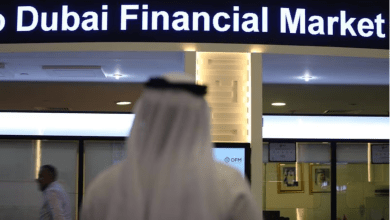 DFM-listed Dubai Investments' first-half profit surged 59.4 per cent to Dh580.47 million.