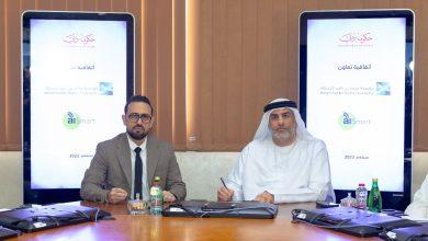 Mohammed Al Shehhi and Hussein Ahmed during the signing of the Memorandum of Understanding.