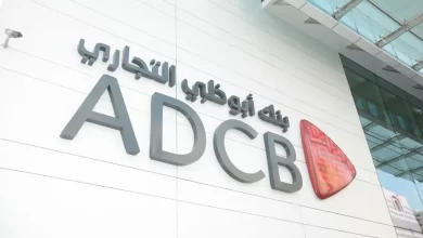 ADCB joins the UN-convened Net Zero Banking Alliance and more than triples its 2030 sustainable finance target to AED 125bln Source: Zawya.com