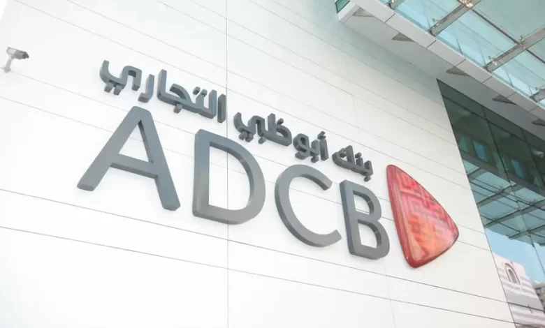 ADCB joins the UN-convened Net Zero Banking Alliance and more than triples its 2030 sustainable finance target to AED 125bln Source: Zawya.com
