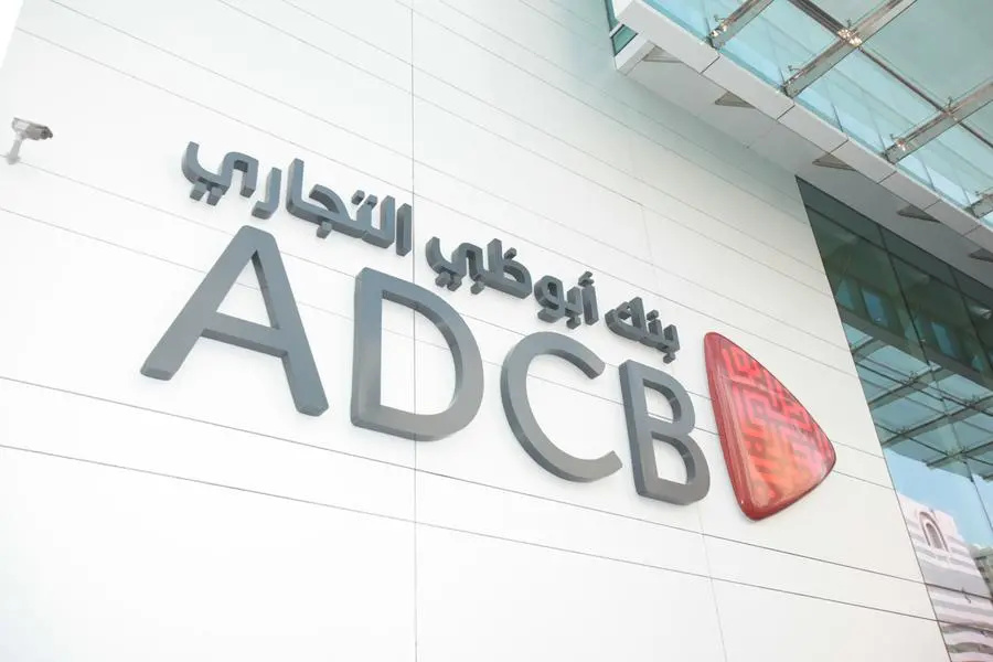 ADCB joins the UN-convened Net Zero Banking Alliance and more than triples its 2030 sustainable finance target to AED 125bln Source: Zawya.com