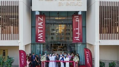 Imtiaz Development Source: Dubaiweek.ae