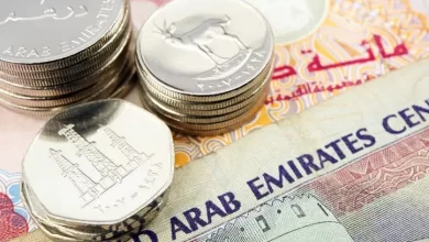 Image used for illustrative purpose. United Arab Emirates dirham. Source: Zawya.com