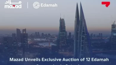 The auction will feature a diverse range of 12 unique properties that are owned by Mumtalakat's real estate arm. Image Courtesy: Mumtalakat Source: Zawya.com