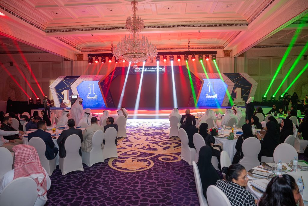 Annual gala of Mohammed Bin Rashid Housing Establishment.