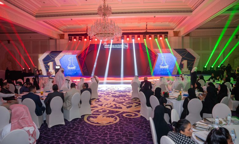 Annual gala of Mohammed Bin Rashid Housing Establishment.