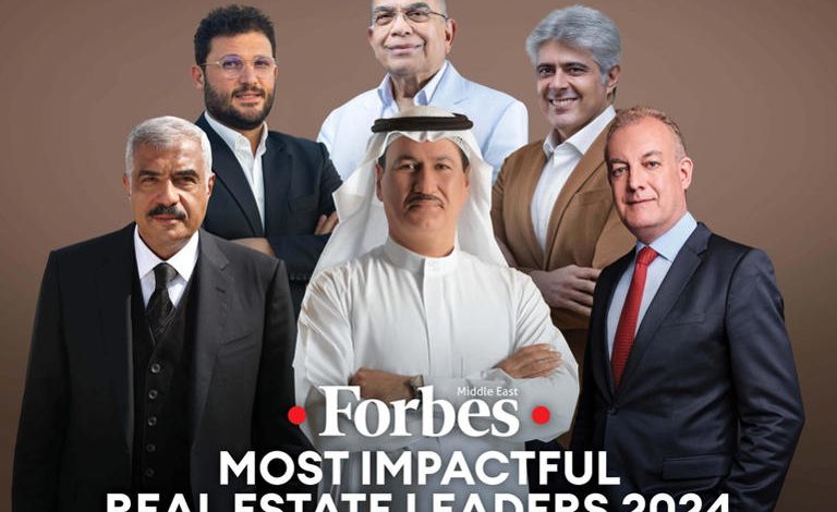 4 Bahraini Real Estate Leaders Shine in Forbes ME's Ranking