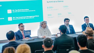 Top officials announce the date for the FinTech Summit during a press conference at Madinat Jumeirah.