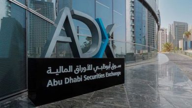 STOCK ADX ABU DHABI SECURITIES EXCHANGE 18cb0b1ce9b medium