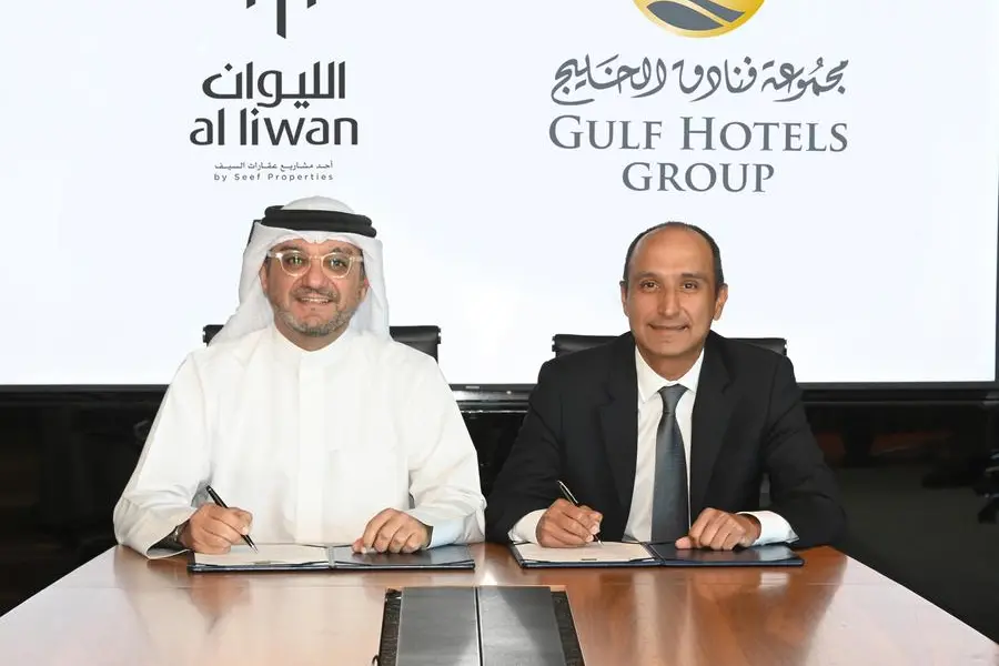 Seef Properties CEO, Ahmed Yusuf, and GHG Group Chief Executive Officer, Ahmed Janahi. Image Courtesy: Seef Properties