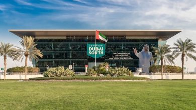 Dubai South HQ