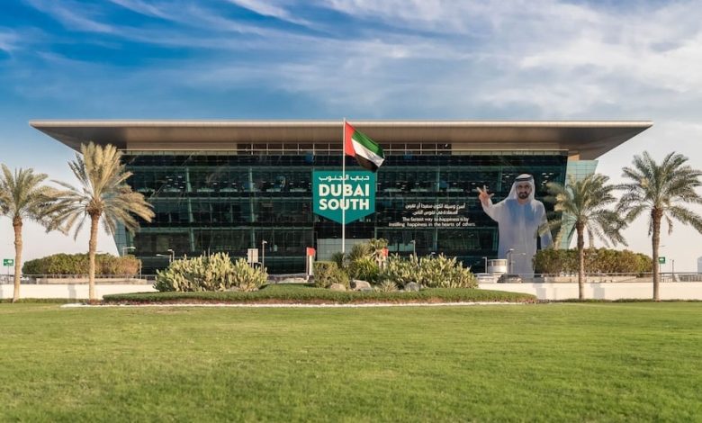 Dubai South HQ