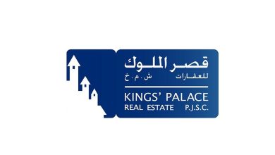 KINGS PALACE REAL ESTATE P.S.C.